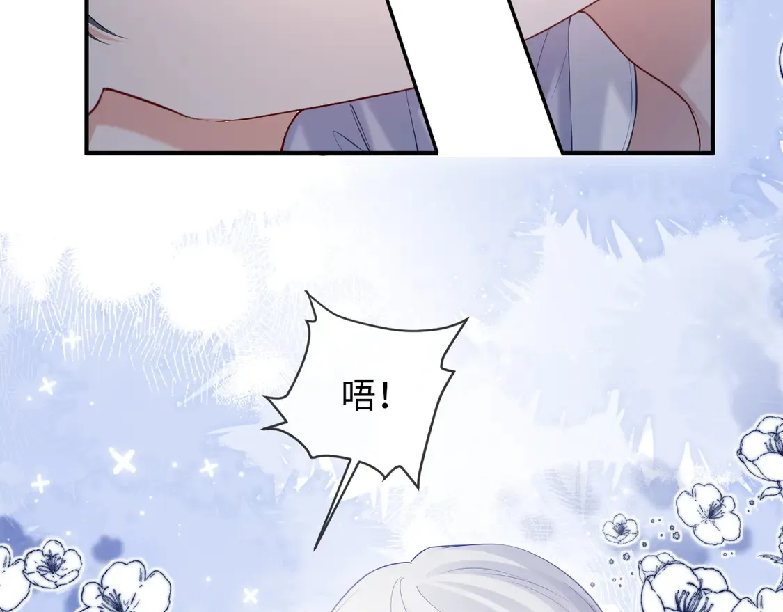 第45话17