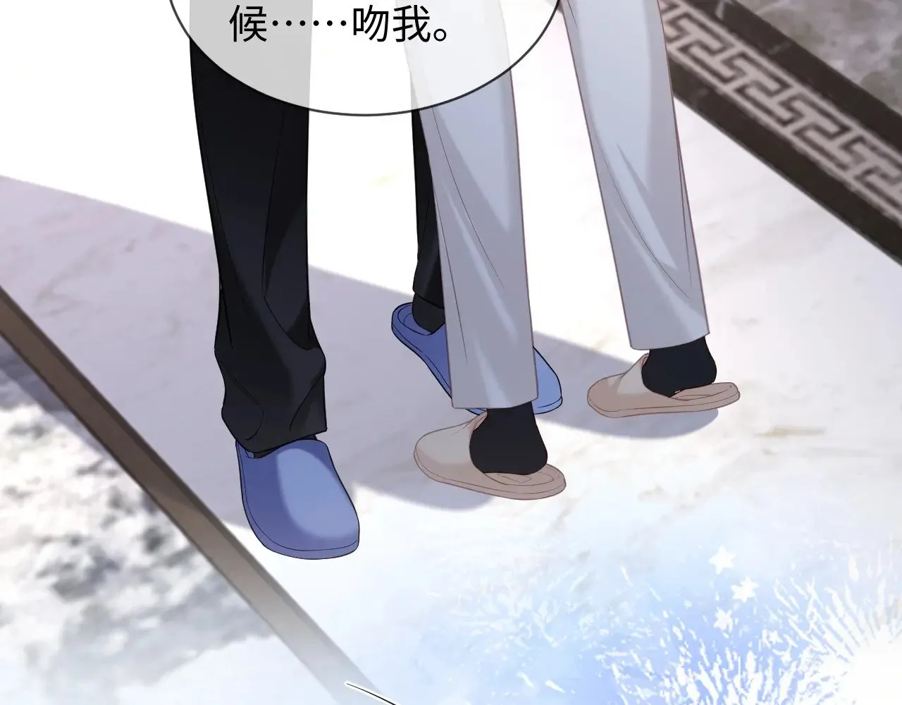 第47话62