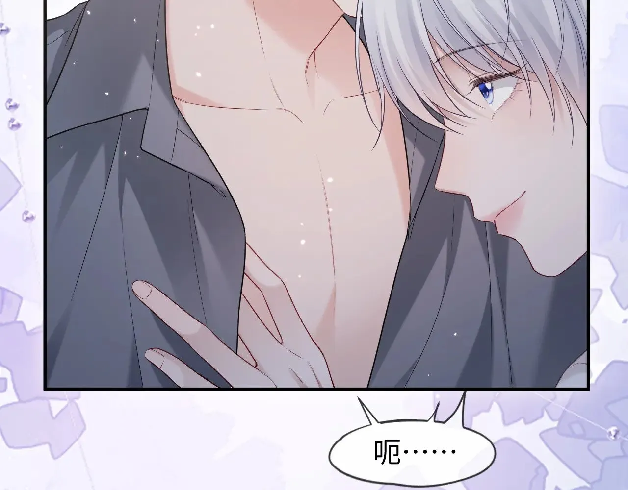 第47话50