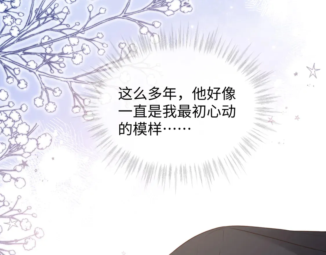 第45话55