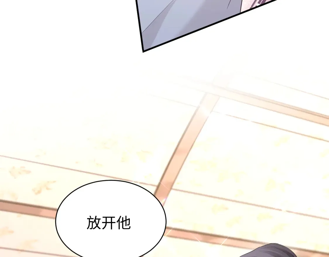第45话93