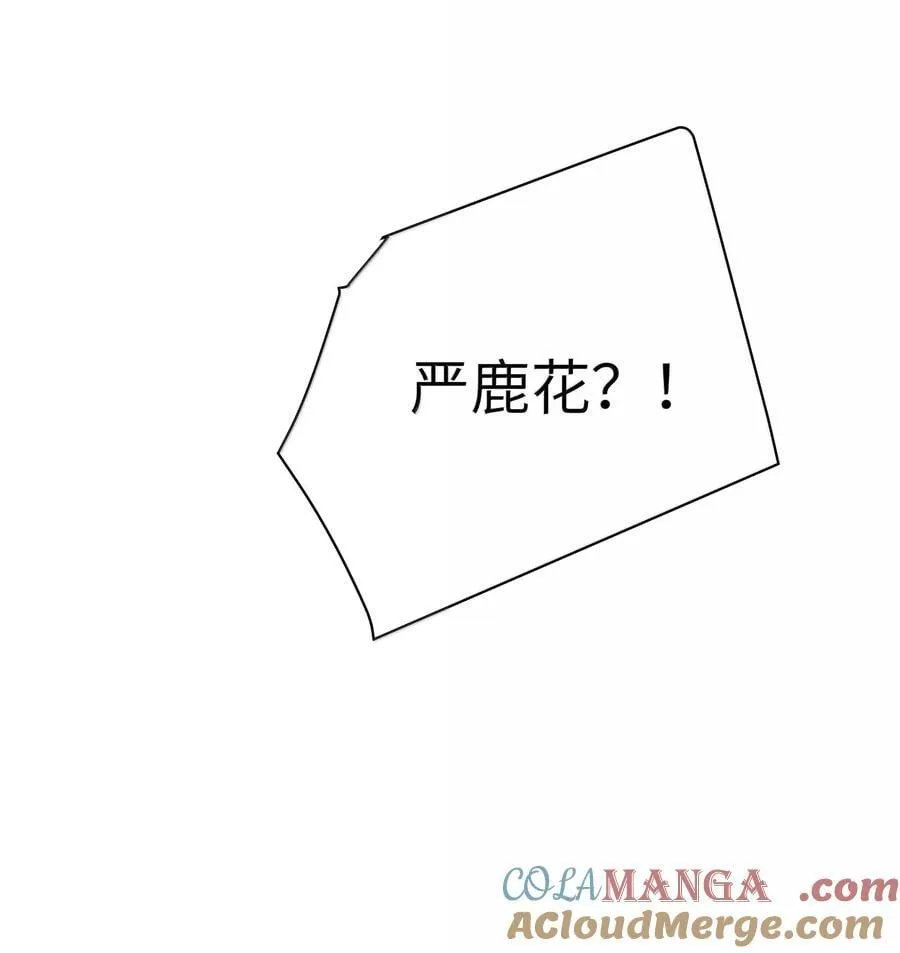 131 竞争对手出现了？！9