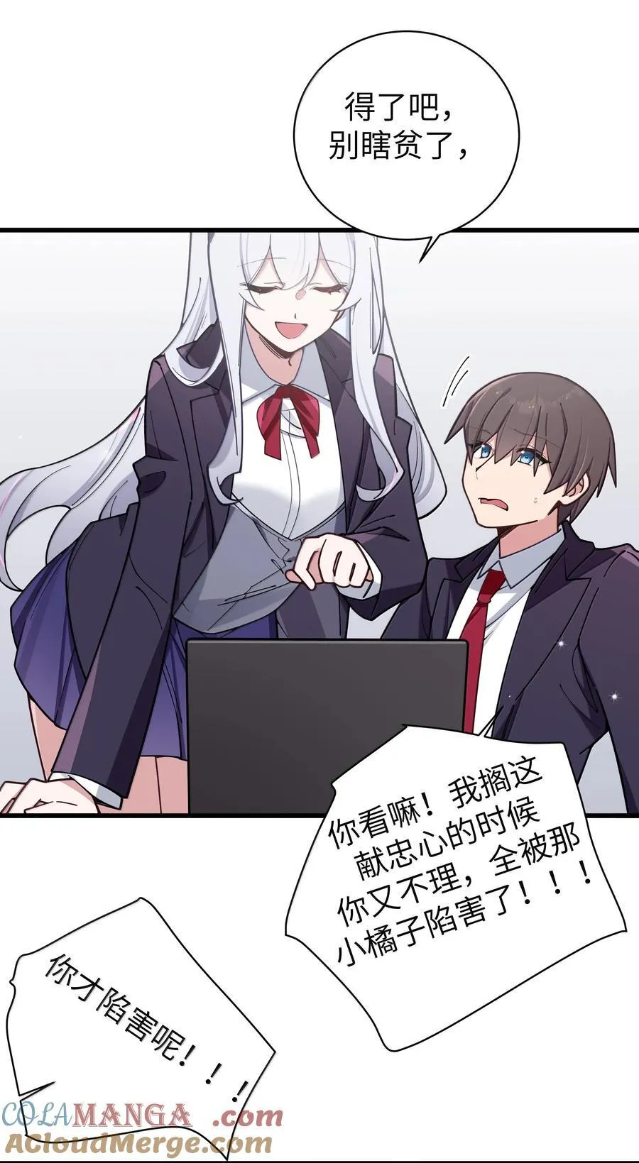 131 竞争对手出现了？！21