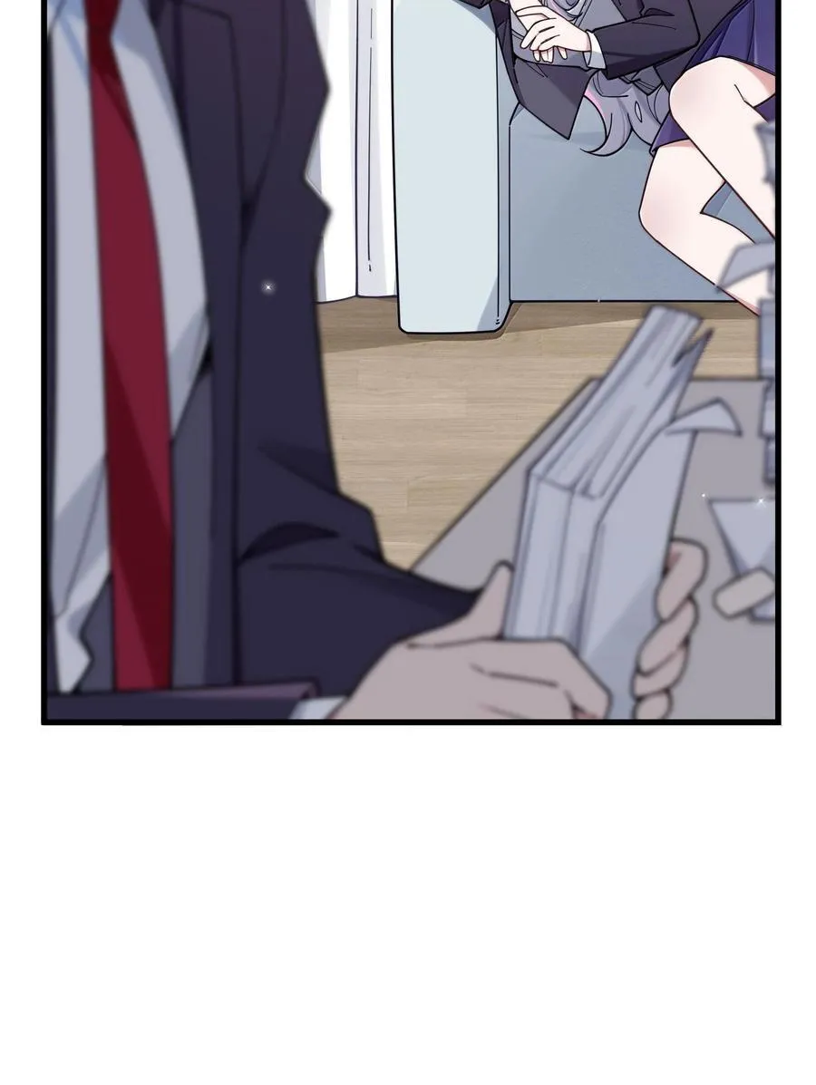 129 脆弱的会长8