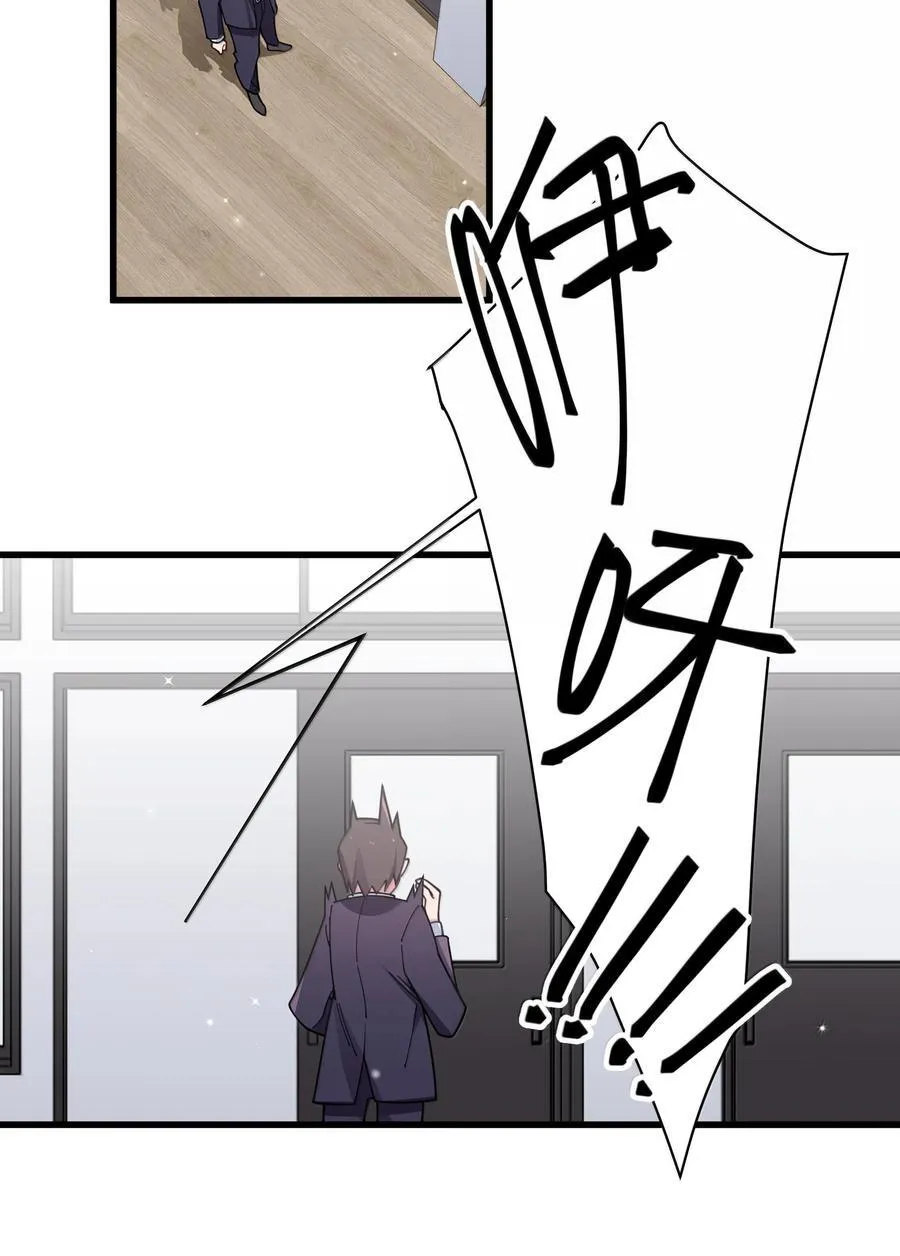 131 竞争对手出现了？！37