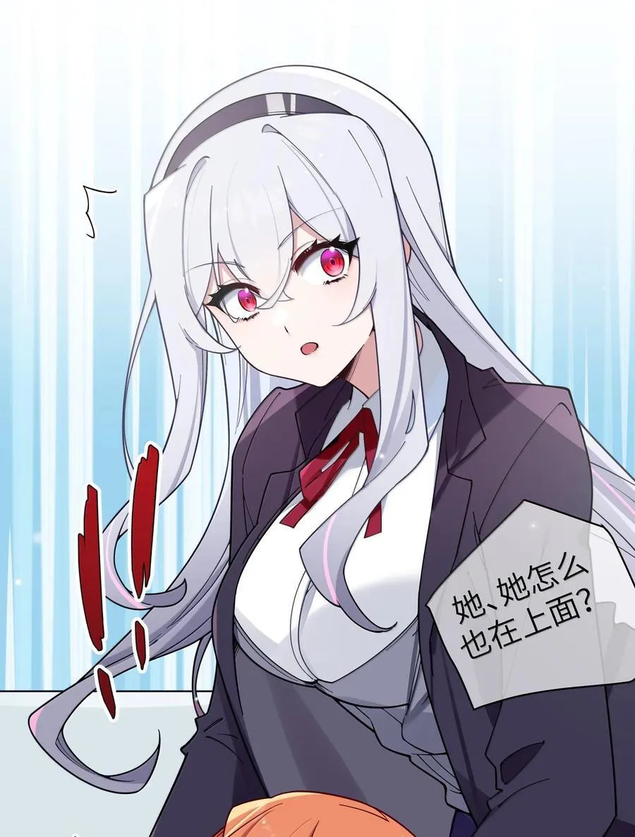 131 竞争对手出现了？！10