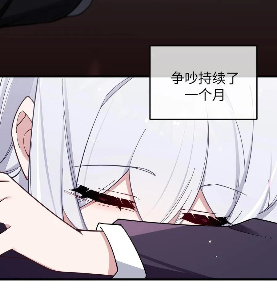 130 他身上有着,我向往的温柔4