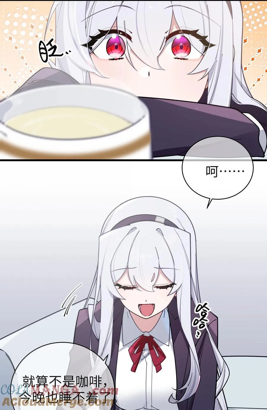 129 脆弱的会长12