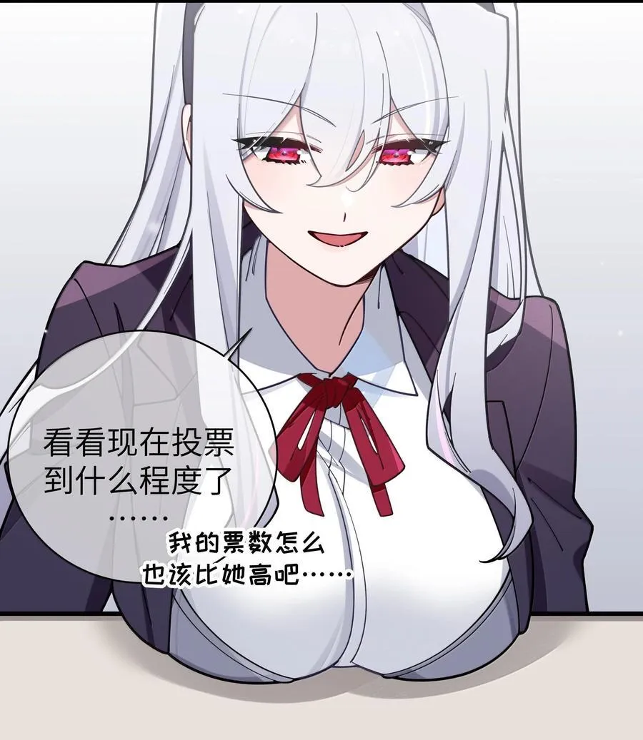 131 竞争对手出现了？！22