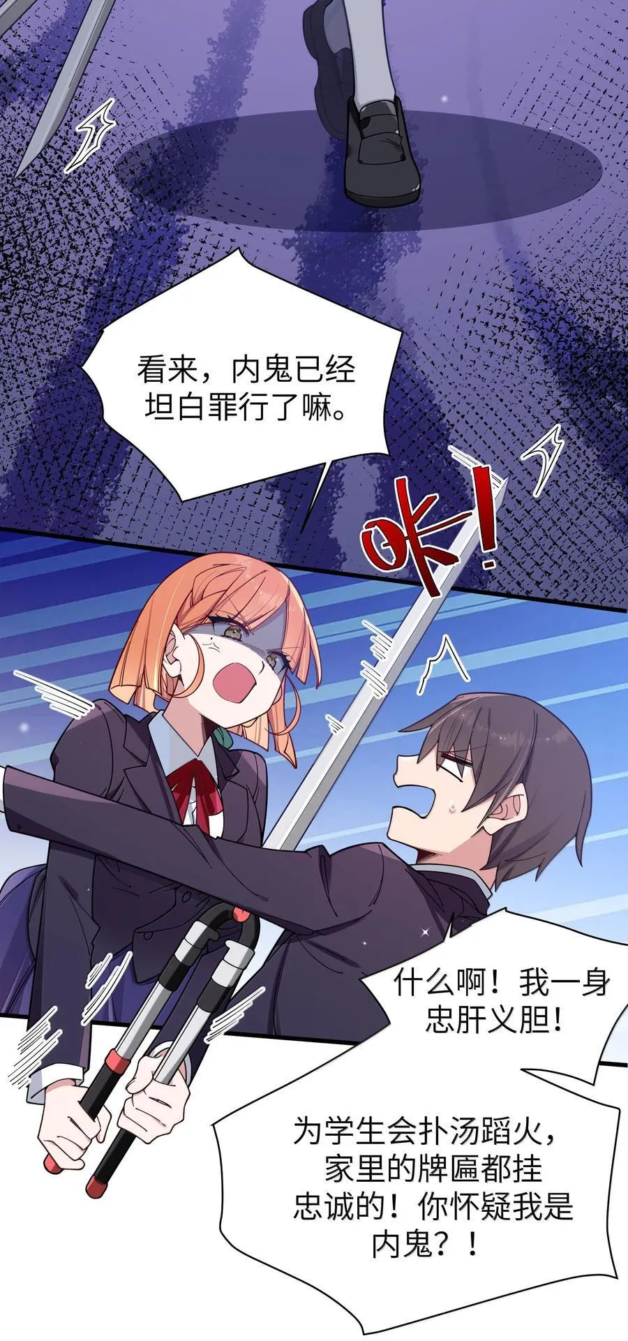 131 竞争对手出现了？！17