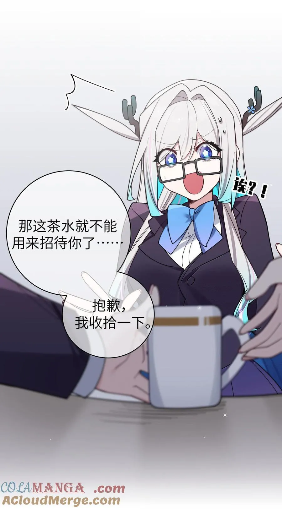 132 前女友＆现女友24