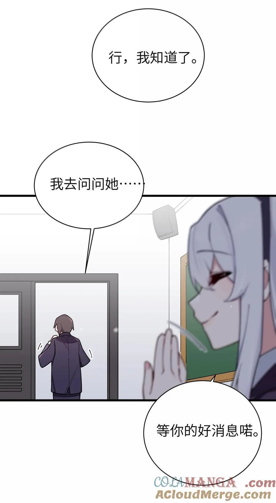 131 竞争对手出现了？！30