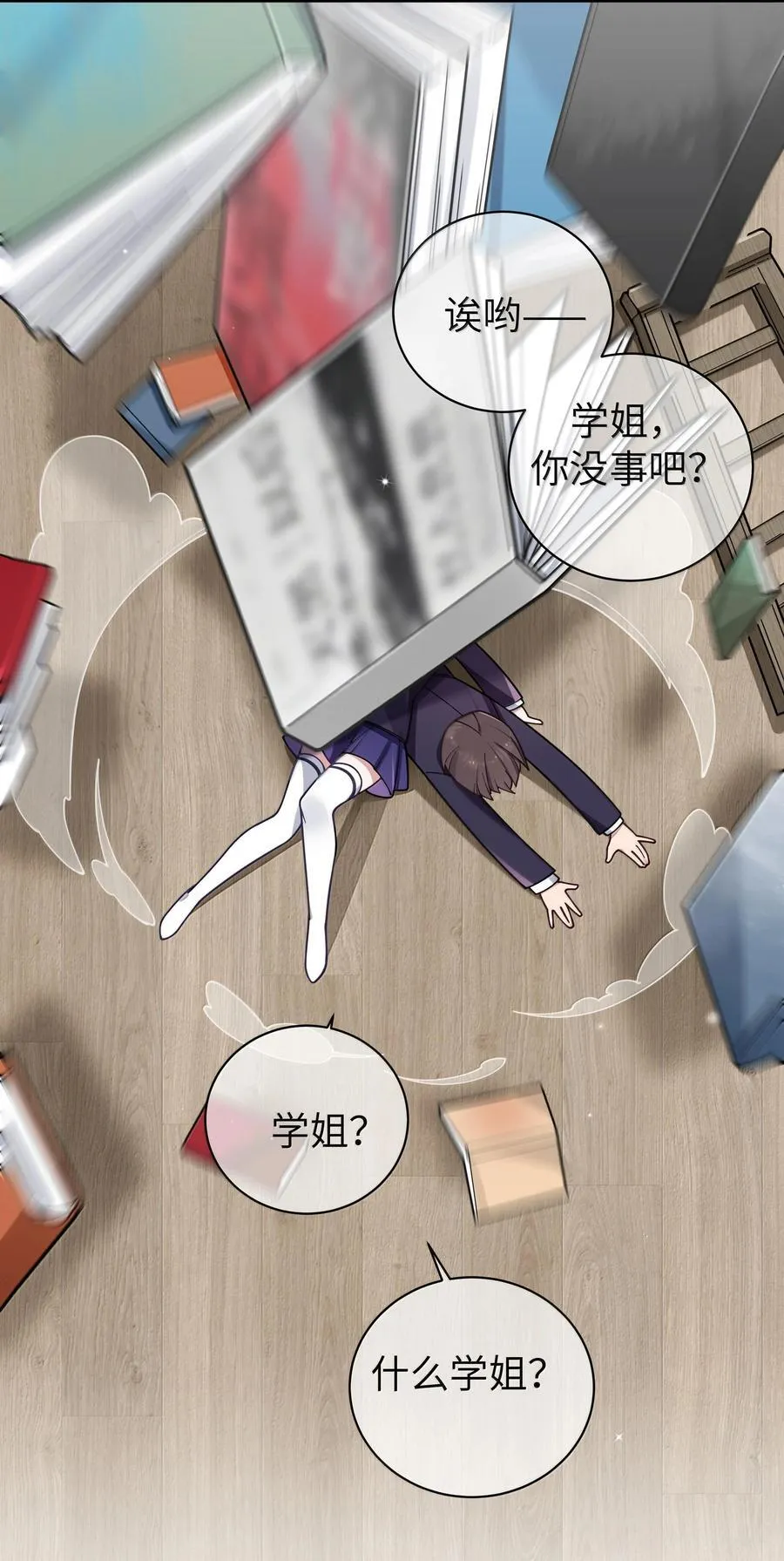 131 竞争对手出现了？！40