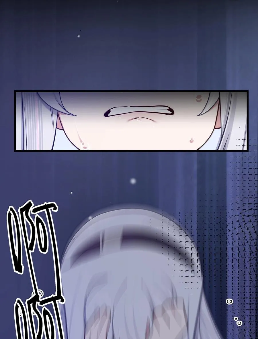 129 脆弱的会长46
