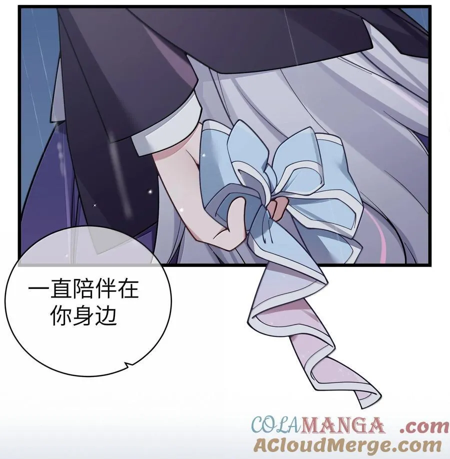 130 他身上有着,我向往的温柔24