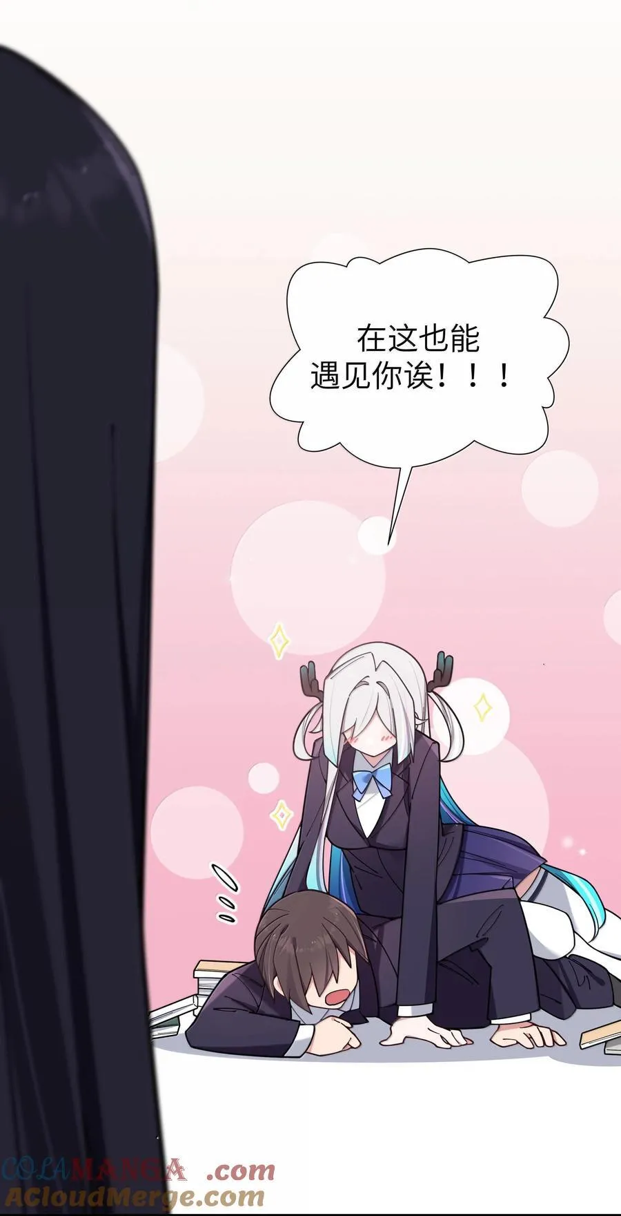131 竞争对手出现了？！45