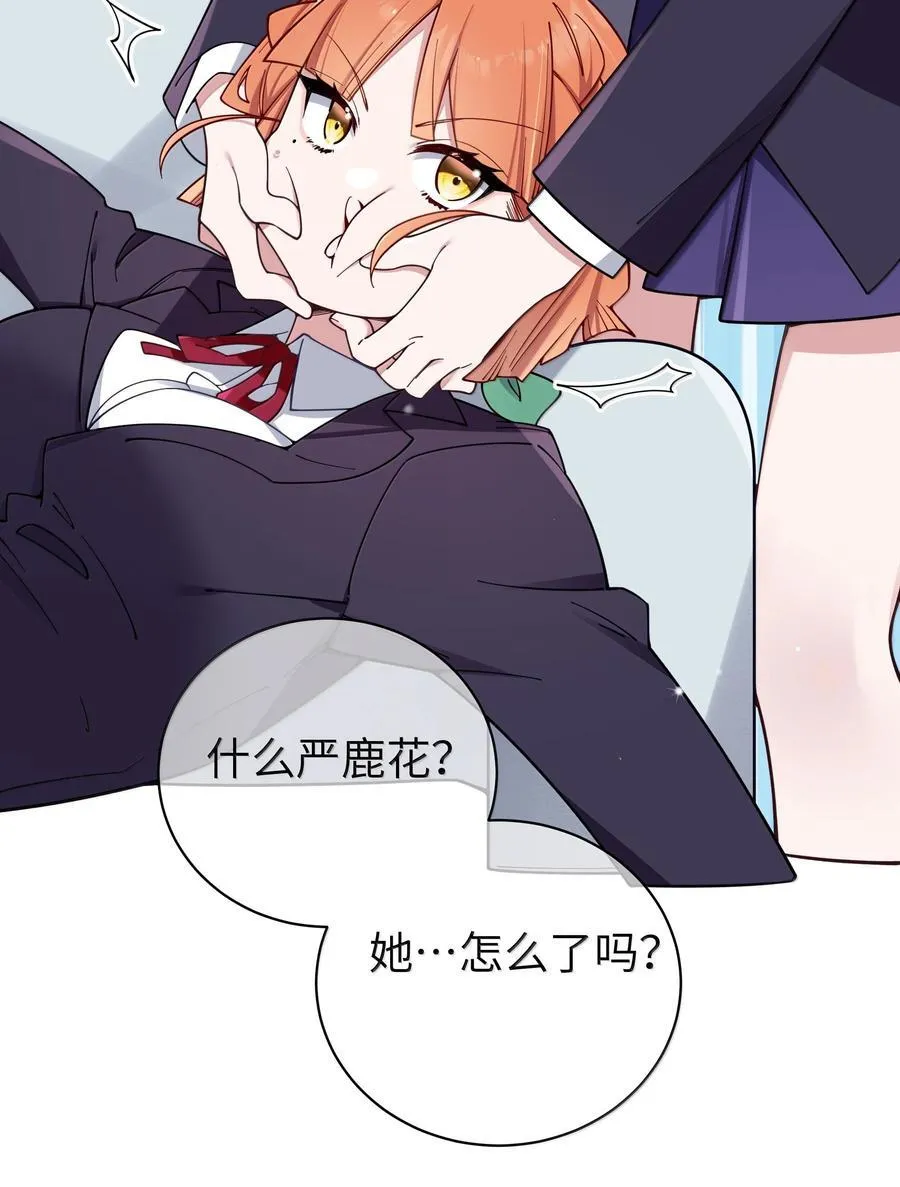 131 竞争对手出现了？！11