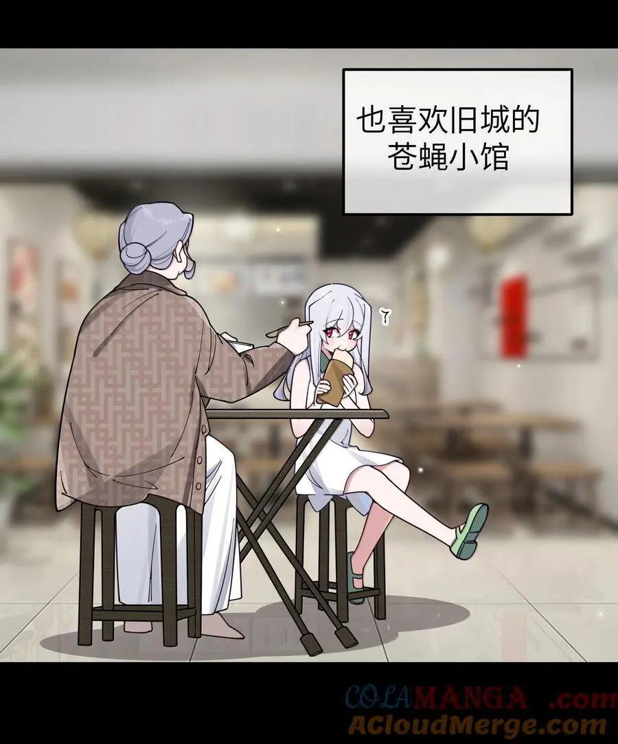 130 他身上有着,我向往的温柔39