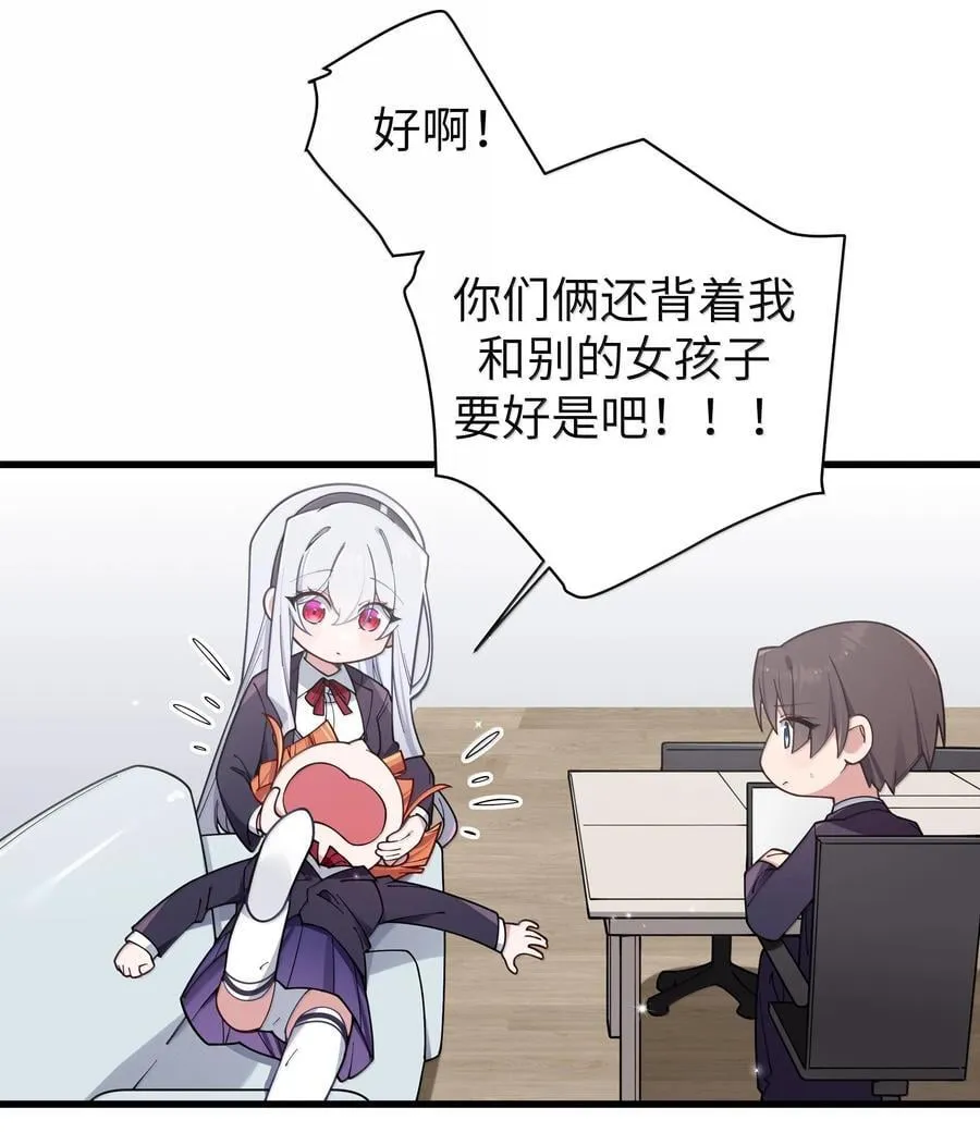 131 竞争对手出现了？！13