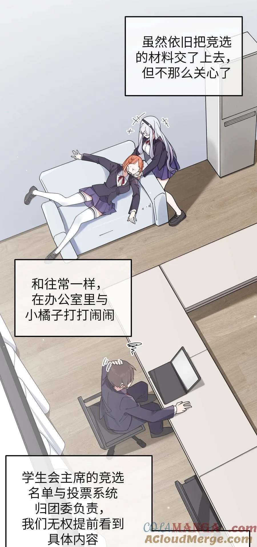 131 竞争对手出现了？！6