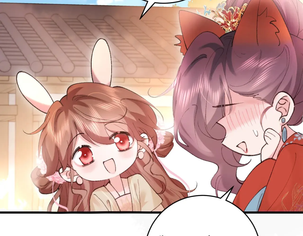 第267话 神秘少年16