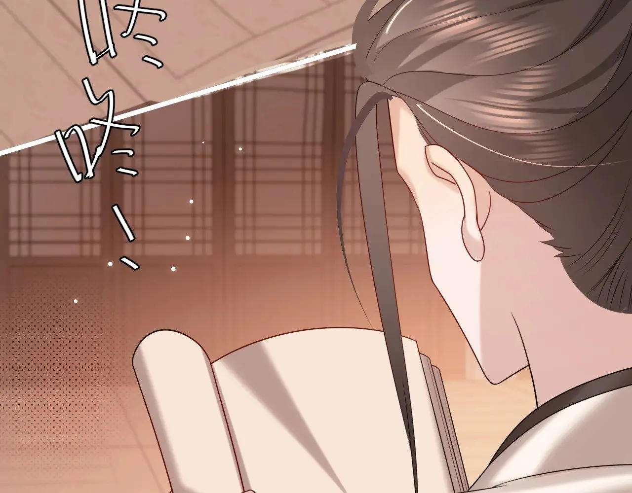第266话 燕铖没有死？！49