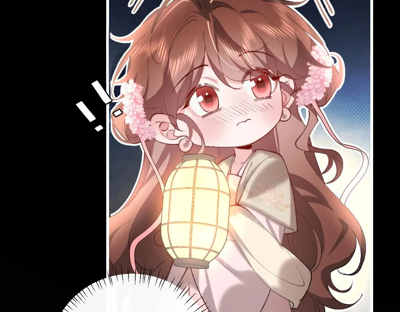 第264话 三公主与国师14