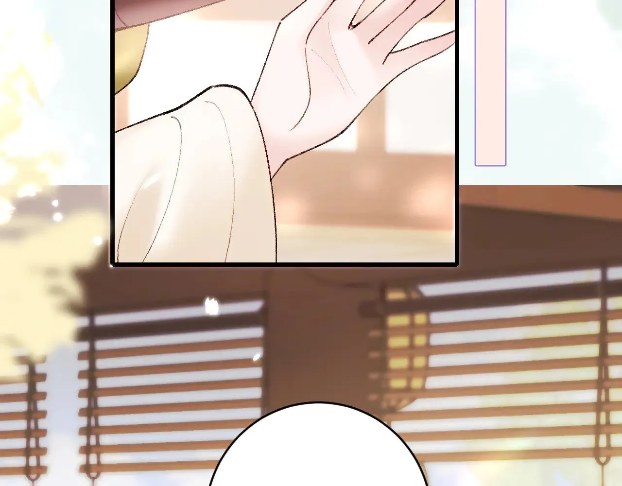 第269话 不许过来！23