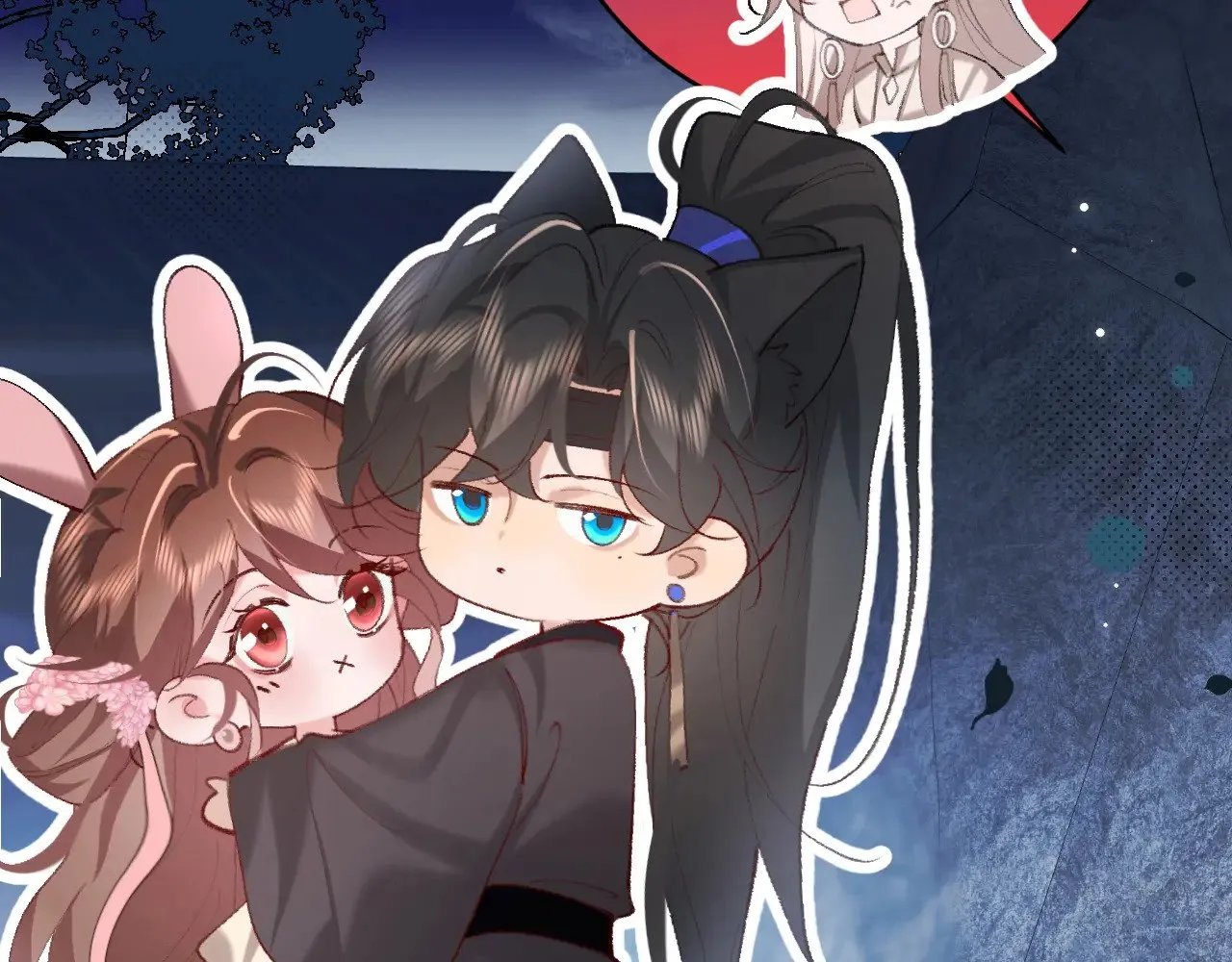 第264话 三公主与国师32