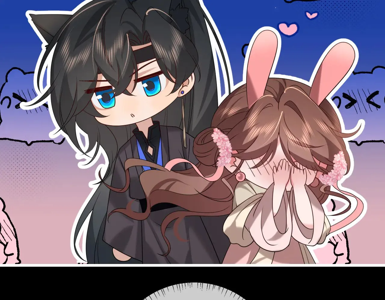 第265话 一起走回宫？43