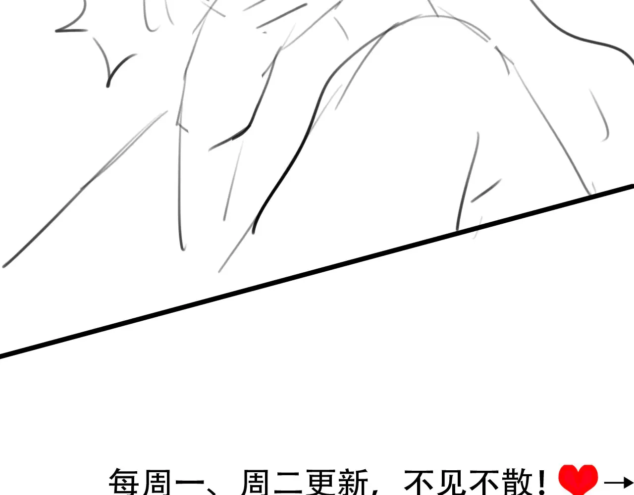 第262话 贴身护卫99