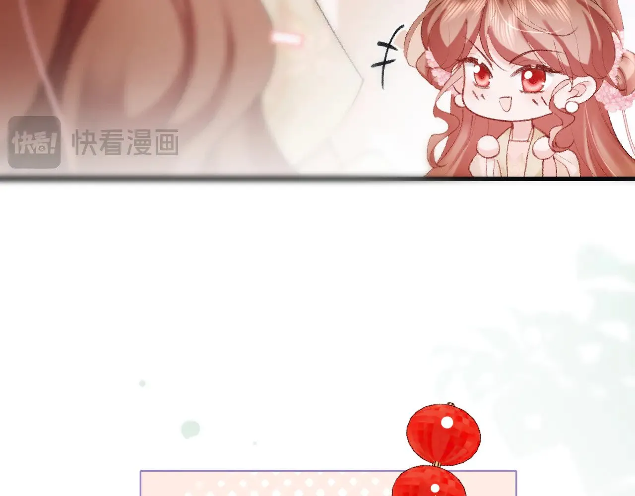 第269话 不许过来！21