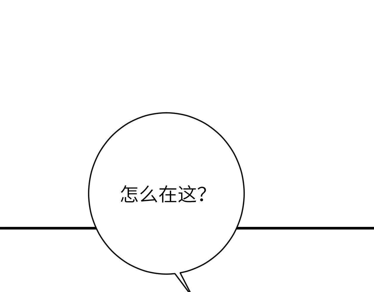 第267话 神秘少年114