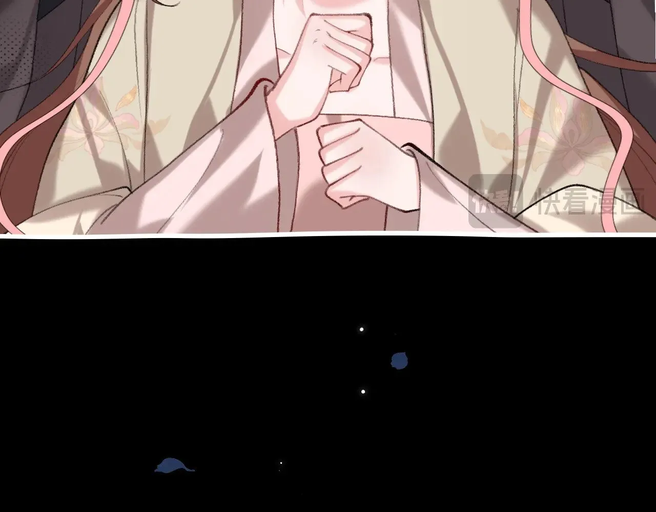 第264话 三公主与国师55