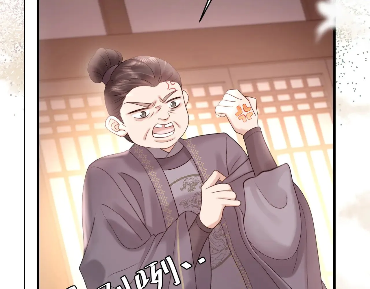 第267话 神秘少年92