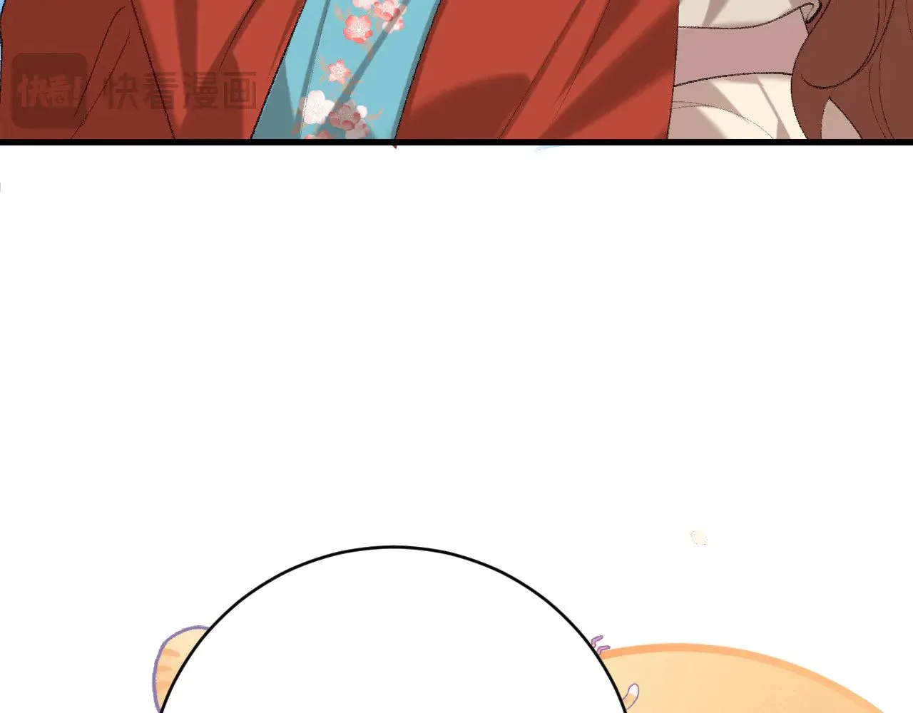 第268话 裳裳......75