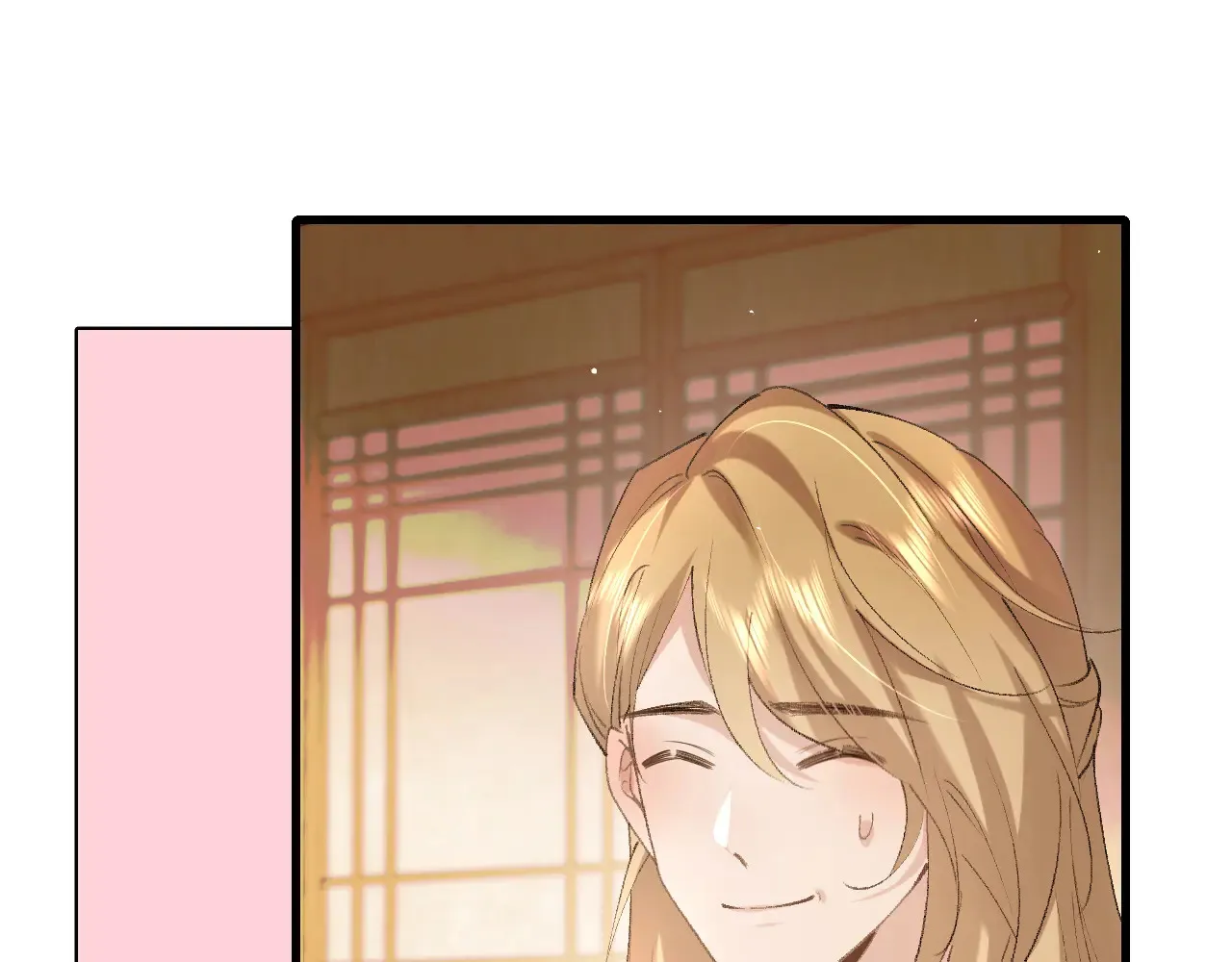 第261话 春色撩人44