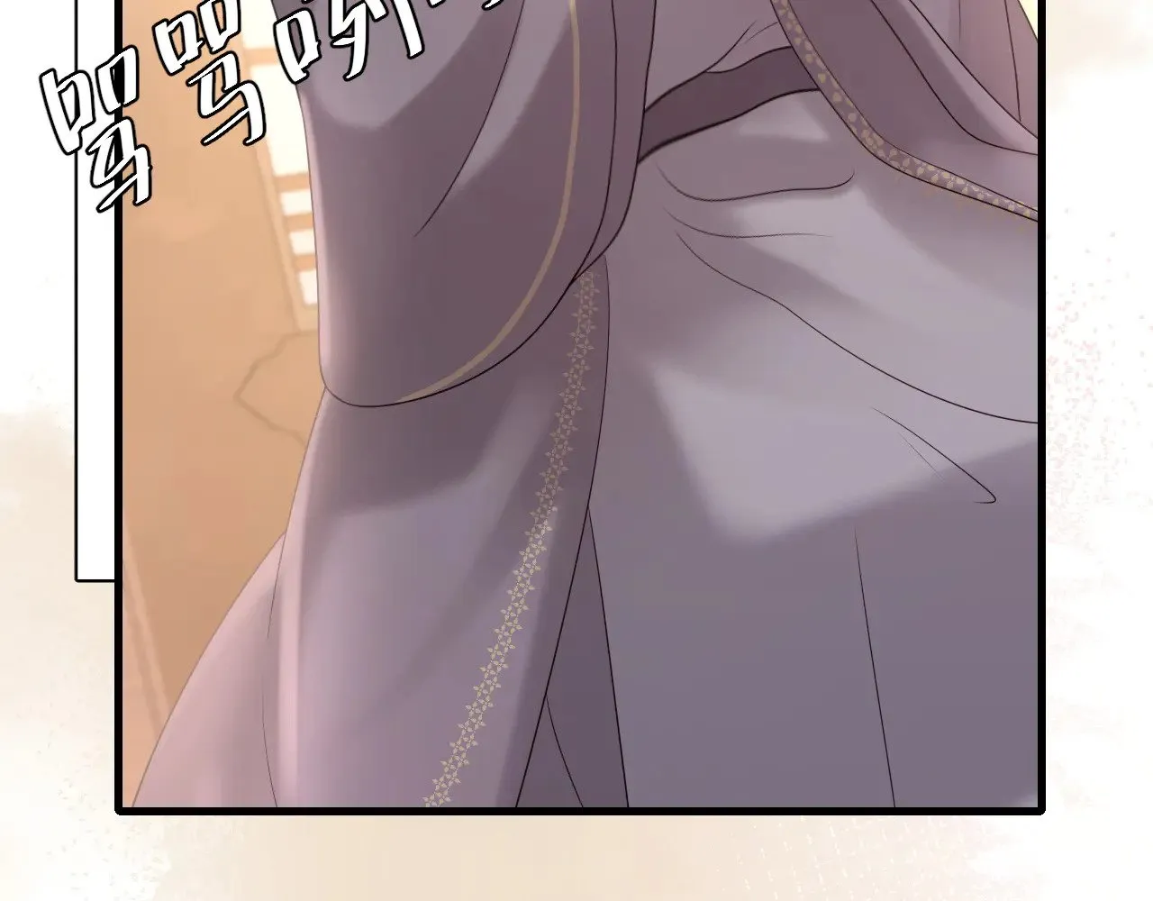 第267话 神秘少年93