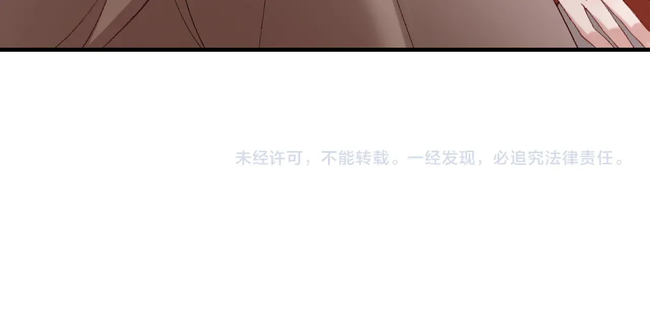第269话 不许过来！86