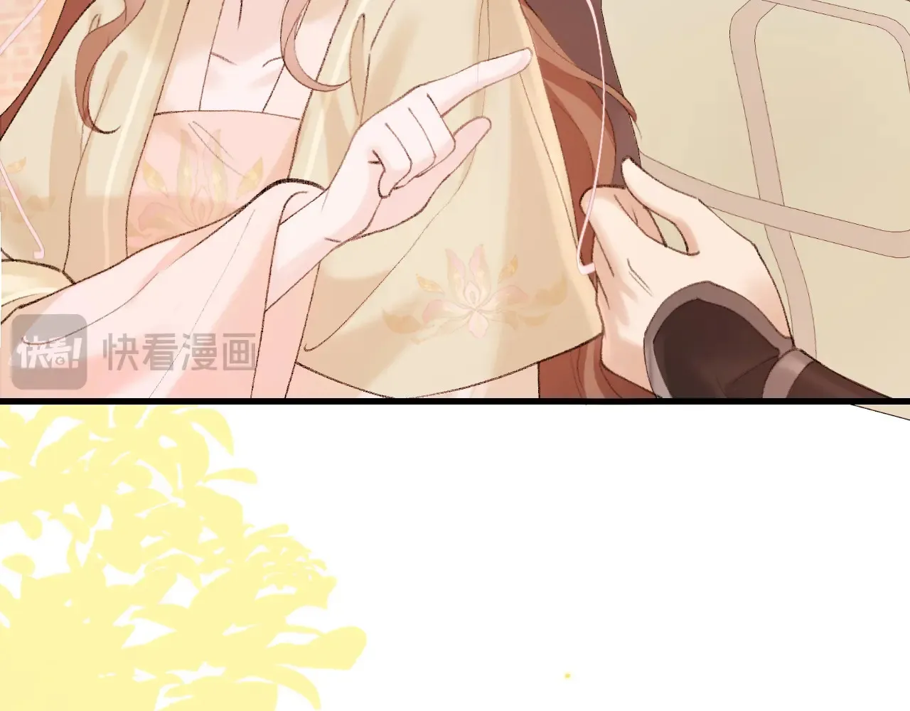 第261话 春色撩人75
