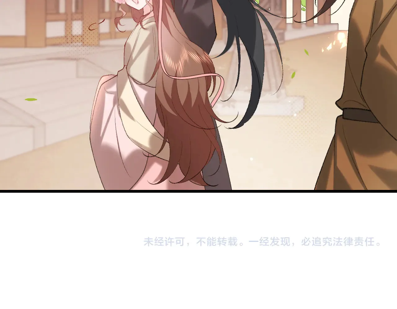 第262话 贴身护卫88