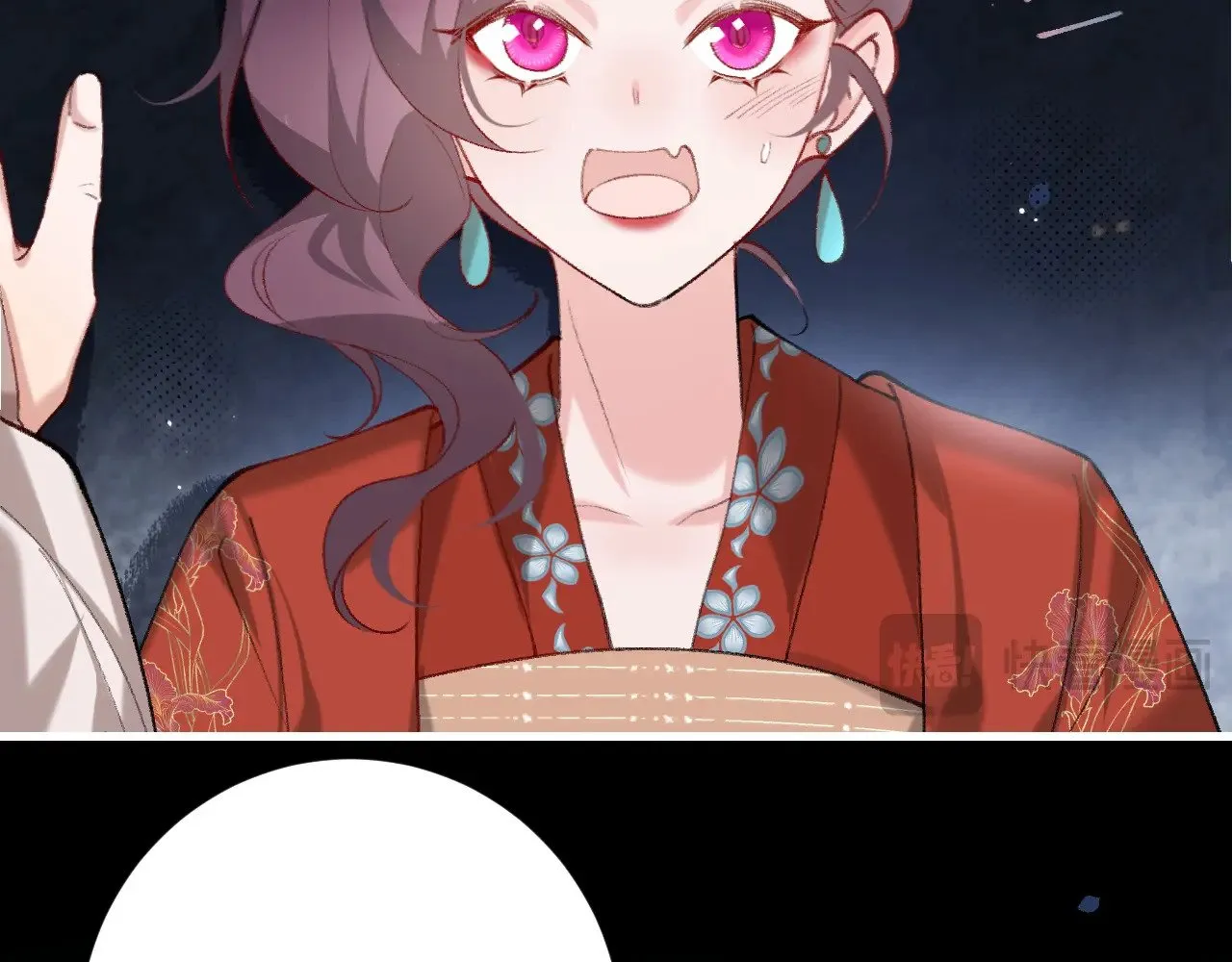 第264话 三公主与国师35