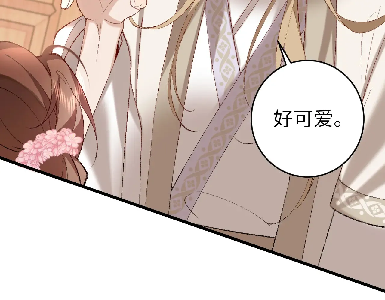 第261话 春色撩人40