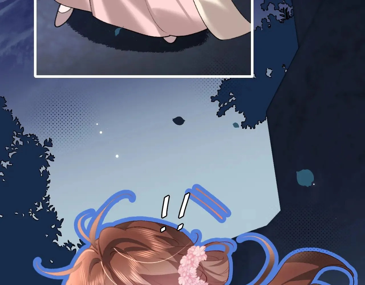 第264话 三公主与国师17