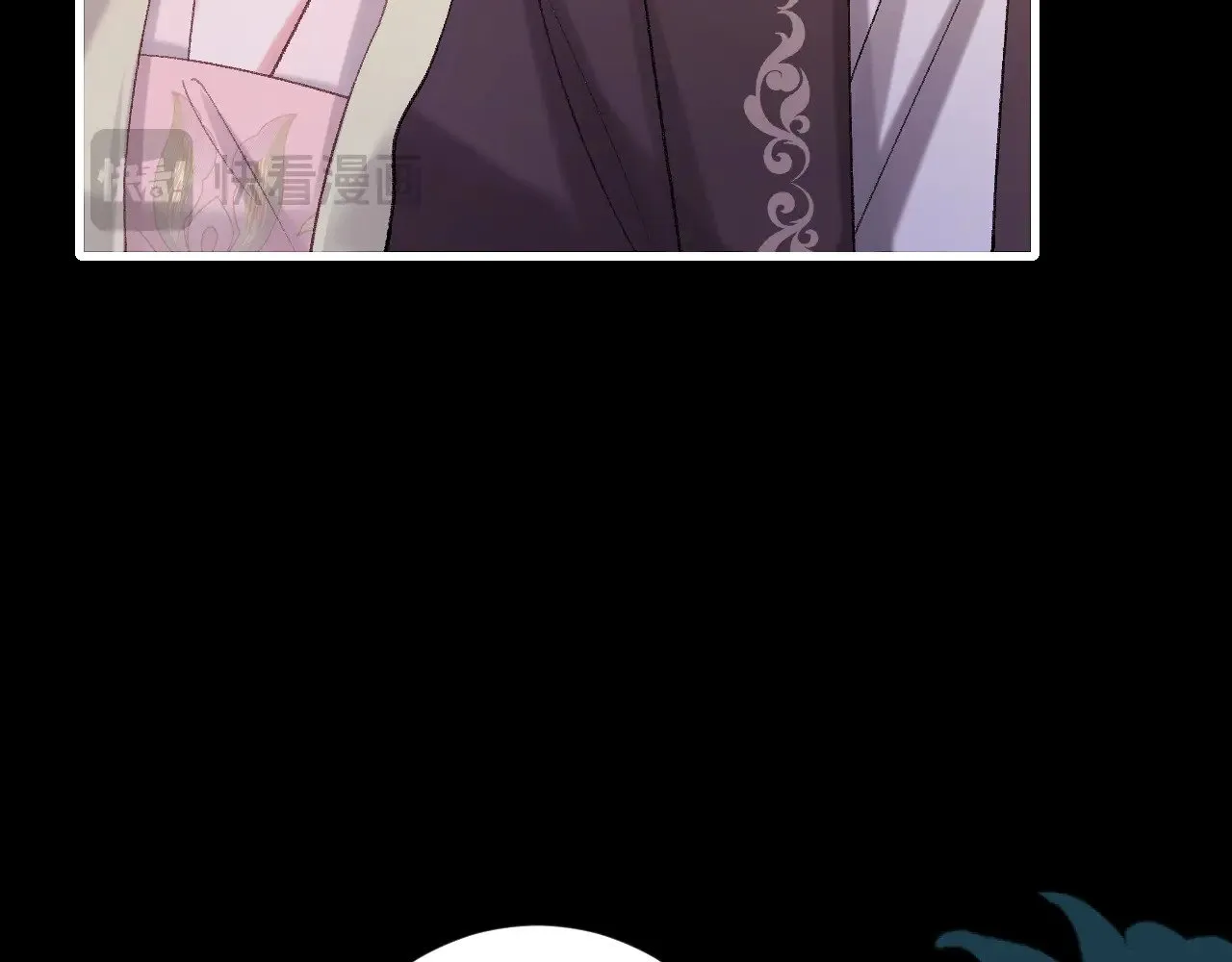 第265话 一起走回宫？71