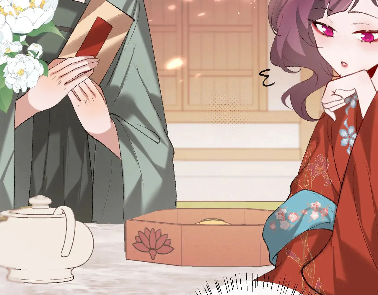 第267话 神秘少年55