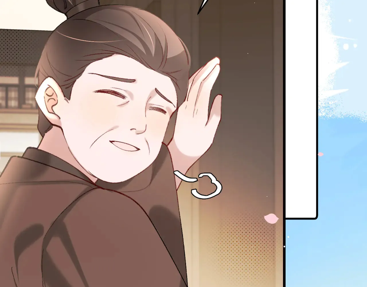 第262话 贴身护卫10