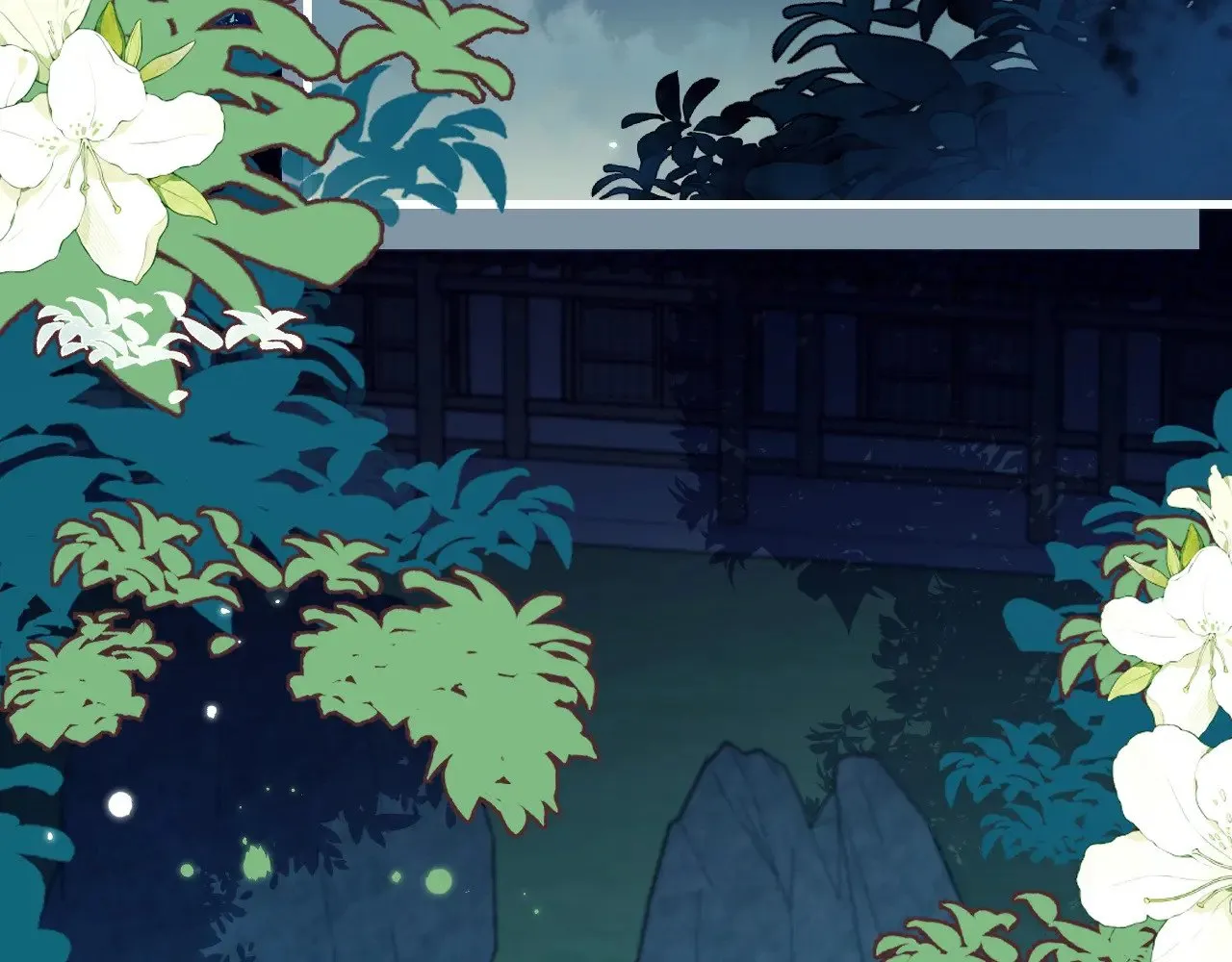 第264话 三公主与国师63
