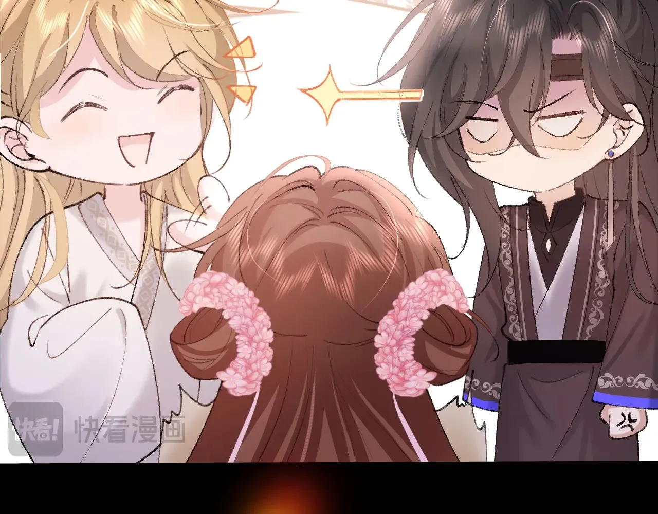 第261话 春色撩人60