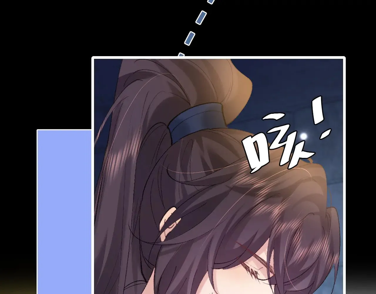 第265话 一起走回宫？74
